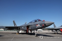 إندونيسيا تقترح خفض مدفوعاتها لمشروع تطوير طائرة مقاتلة مشترك مع كوريا الجنوبية إلى الثلث