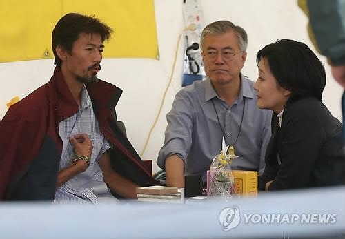 (LAED) Opposition party rules out renegotiation of bill on ferry disaster - 2