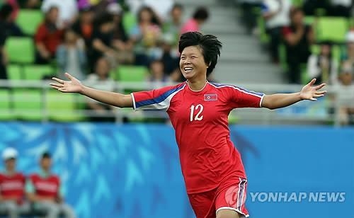 (LEAD) (Asiad) N. Korea beats Vietnam 5-0 in women's football - 2