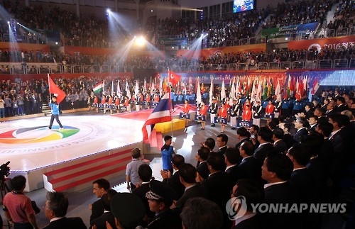 The inaugural World Martial Arts Masterships opens at a gymnasium in Cheongju, 137 kilometers south of Seoul, on Sept. 2, 2016. (Photo courtesy of North Chungcheong Province) (Yonhap) 