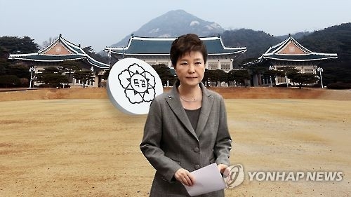 This image, provided by Yonhap News TV, shows President Park Geun-hye and the presidential office Cheong Wa Dae in Seoul. (Yonhap)