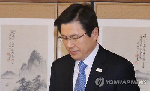 Acting President and Prime Minister Hwang Kyo-ahn (Yonhap)