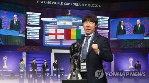 S. Korea confirms schedule of U-20 int'l football tournament ahead of World Cup - 1