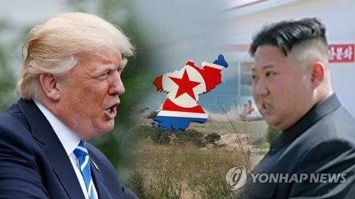 A composite photo of U.S. President Donald Trump (L) and North Korean leader Kim Jong-un (Yonhap)
