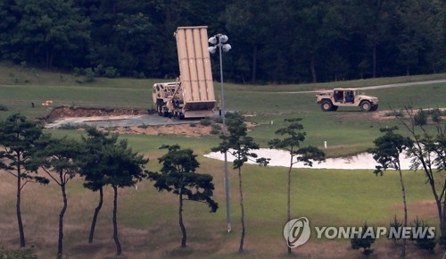 A THAAD missile launcher is positioned at a former golf course in Seongju, North Gyeongsang Province, in this undated file photo. (Yonhap)