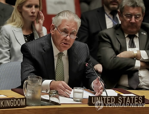 This AP photo shows U.S. Secretary of State Rex Tillerson speaking at a U.N. Security Council meeting in New York on Sept. 21, 2017. (Yonhap)