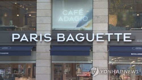 Court orders gov't to halt decision on bakery chain over direct recruitment - 1