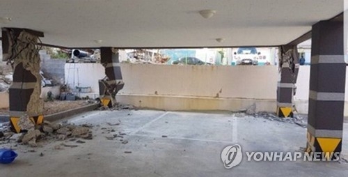 (5th LD) Rare 5.4-magnitude earthquake strikes southeastern Korea - 3