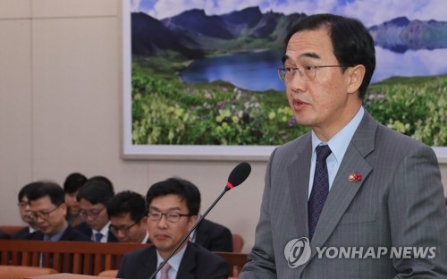 This photo taken on Nov. 27, 2017, shows Unification Minister Cho Myoung-gyon speaking to lawmakers. (yonhap)
