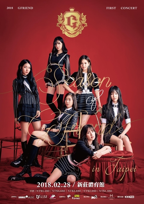 This photo provided by Source Music is a poster for Gfriend's upcoming Asia tour. (Yonhap)