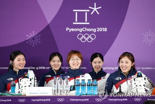 (2nd LD) (Olympics) S. Korea wins gold in women's 3,000m relay short track - 3