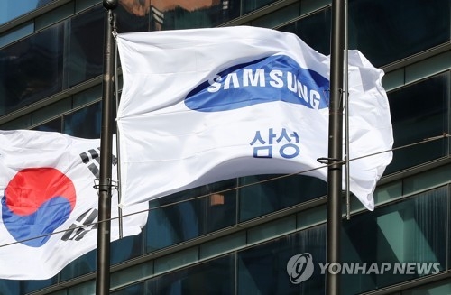 (LEAD) Samsung's work environment holds no clues to workers' illnesses: investigation team - 2