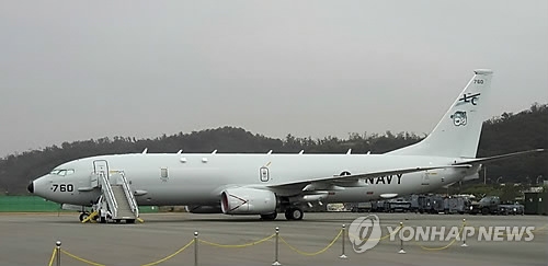 This photo taken Oct. 22, 2017, shows Boeing's P-8 Poseidon patrol aircraft on display during an exhibition at Seoul Air Base, south of Seoul. (Yonhap)