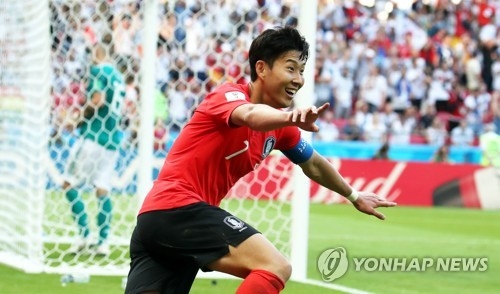 This photo taken on July 27, 2018, shows South Korea's Son Heung-min celebrating after scoring a goal against Germany in a 2018 FIFA World Cup Group F match at Kazan Arena in Kazan, Russia. (Yonhap) 