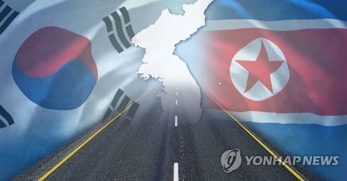 (2nd LD) Koreas hold 2nd meeting to discuss joint survey of cross-border roads - 1