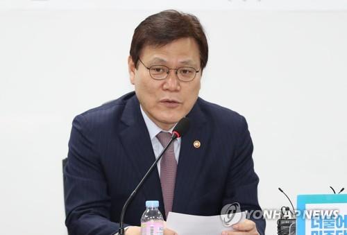 Choi Jong-ku, chairman of the Financial Services Commission (Yonhap file photo)