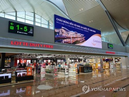 This photo, provided by Lotte Duty Free, shows its outlet at Nha Trang International Airport in Vietnam. (Yonhap) 