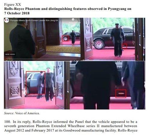 This photo published in the March 12, 2019, report by the U.N. Security Council committee on North Korea sanctions shows North Korean leader Kim Jong-un stepping out of a luxury car. Kim has been spotted with luxury vehicles, which are banned from export to the country, made by Rolls-Royce, Mercedes-Benz and Lexus during his meetings in Pyongyang, as well as in Beijing and Singapore, and the committee said it has requested related information from the automakers. (Yonhap)