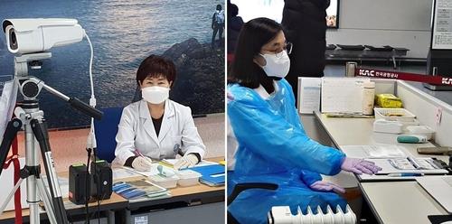 Han Gyeong-im (L) and Lee Myeong-sook are on volunteer duty at fever-screening stations at Jeju Island's seaport and airport, respectively, in these photos provided by each of them. (PHOTO NOT FOR SALE) (Yonhap)