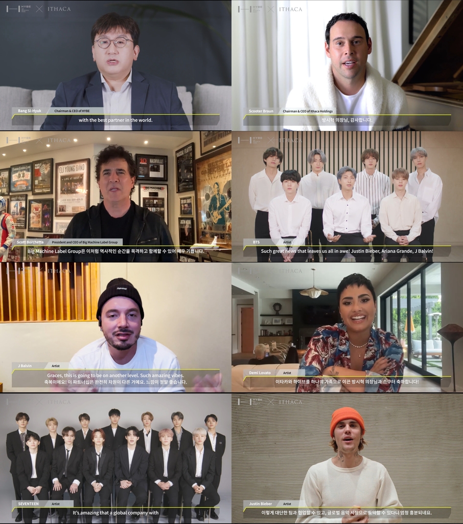 This composite photo, provided by Hybe, shows artists and key executives of Hybe and Ithaca Holdings speaking in a celebratory video marking the two company's merger. (PHOTO NOT FOR SALE) (Yonhap) 