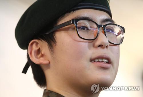 This file photo, taken on Jan. 22, 2020, shows Byun Hee-soo, South Korea's first known transgender soldier, at a press conference in Seoul. She was found dead at her home in the central city of Cheongju on March 3, 2021. (Yonhap)