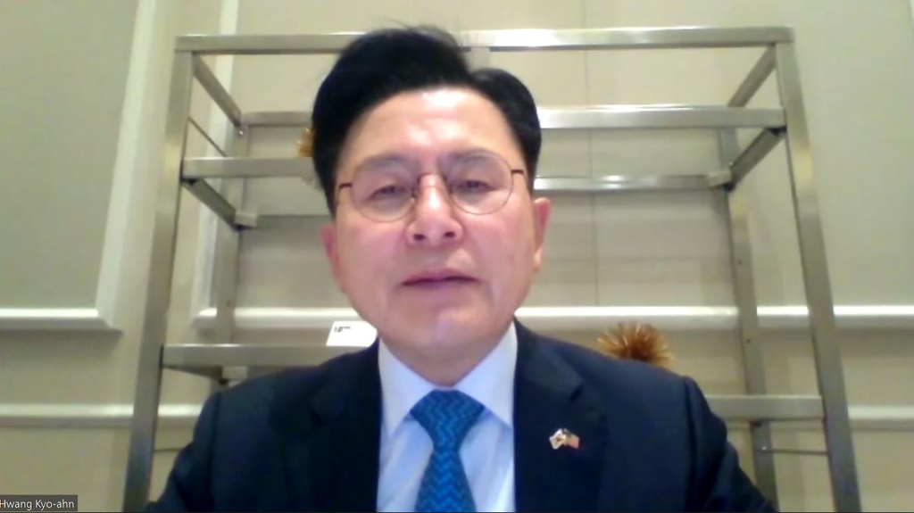 The captured image shows former South Korean Prime Minister and acting President Hwang Kyo-ahn speaking in a webinar hosted by the Washington-based Center for Strategic and International Studies think tank in Washington on May 7, 2021. (Yonhap)
