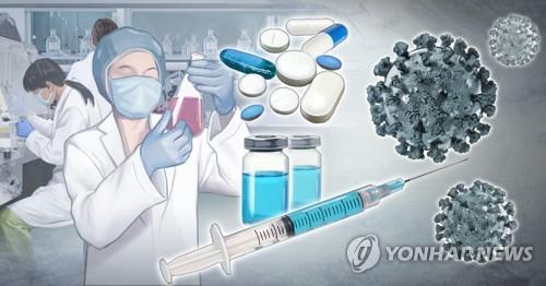 S. Korea aims for more vaccine supply next year: official - 1