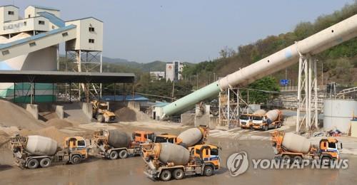This photo, taken April 26, 2022, shows a ready-mixed concrete company in the city of Goyang, north of Seoul. (Yonhap)