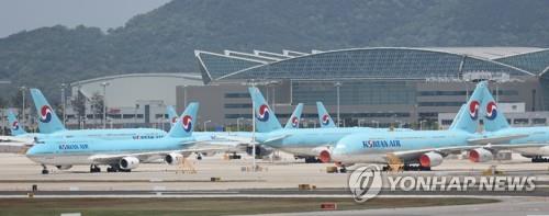 This undated file photo shows Korean Air passenger jets at Incheon International Airport, west of Seoul. (Yonhap)