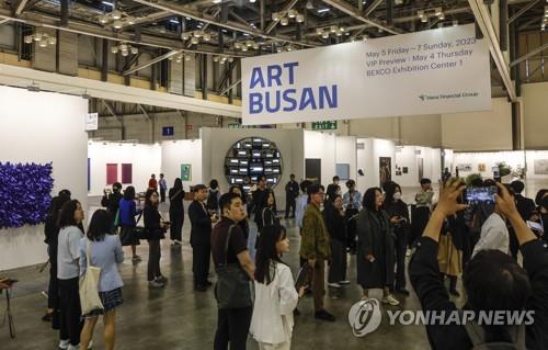 Art Busan, South Korea's second-largest art fair, opens a preview session at the Busan Exhibition & Convention Center in the southeastern port city of Busan on May 4, 2023. It will be open to the public from May 5-7. (Yonhap)