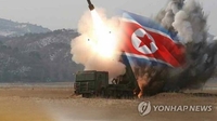 S. Korea, U.S. launch task force to block N. Korea's nuclear, missile programs