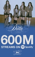 'Ditto' by NewJeans hits 600 mln Spotify streams