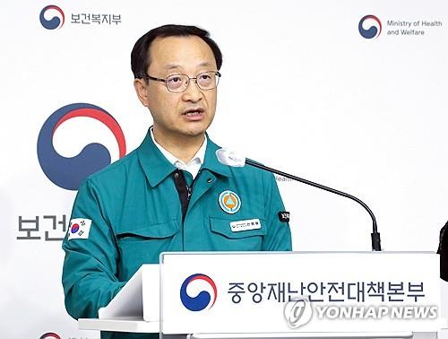 Deputy Health Minister Jun Byung-wang speaks during a press briefing on the medical reform plan in Seoul on May 17, 2024. (Yonhap)