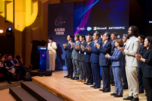 This photo provided by the Ministry of Science and ICT shows the AI Global Forum at the Korea Institute of Science and Technology in Seoul on May 22, 2024. (PHOTO NOT FOR SALE) (Yonhap)