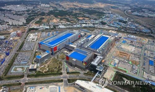 Usine de semi-conducteurs de Samsung Electronics Co. à Pyeongtaek, à 65 km au sud de Séoul. (Photo d'archives Yonhap)