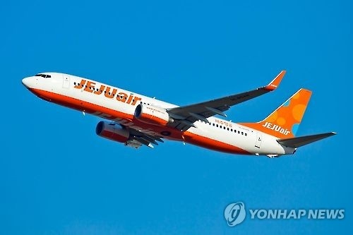 韓国ＬＣＣのチェジュ航空（資料写真）＝（聯合ニュース）