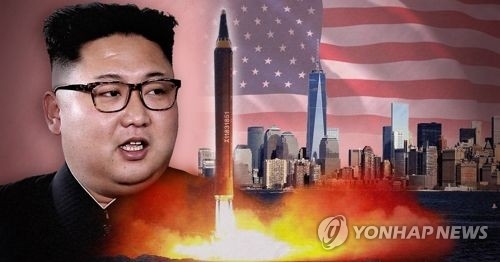 北朝鮮は今年に入って９回目となる弾道ミサイル発射実験を実施した（イメージ）＝（聯合ニュース）