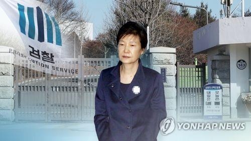 朴槿恵前大統領は拘置所での取り調べに応じなかった＝（聯合ニュース）