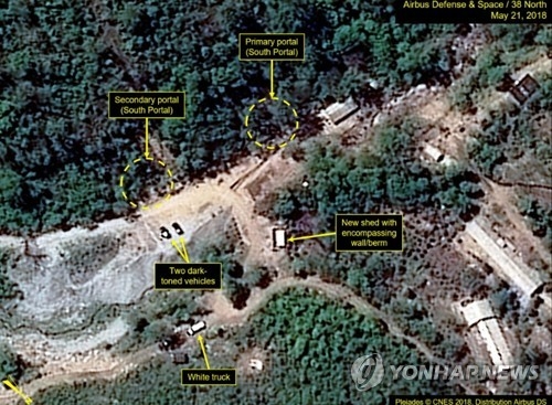 ２１日に撮影された北朝鮮・豊渓里核実験場の衛星写真（３８ノース）＝（聯合ニュース）