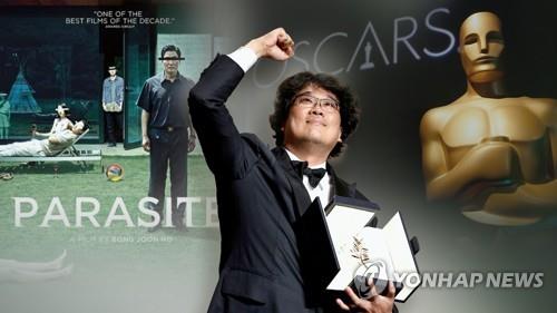 ポン・ジュノ監督の韓国映画「パラサイト　半地下の家族」は２０２０年の米アカデミー賞授賞式で作品賞など４冠を達成した＝（聯合ニュースＴＶ）