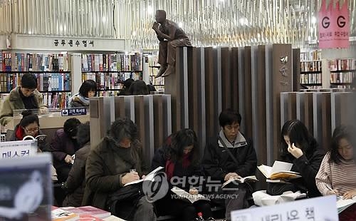 <'신간 할인율 제한' 둘러싼 논쟁 재점화> - 4