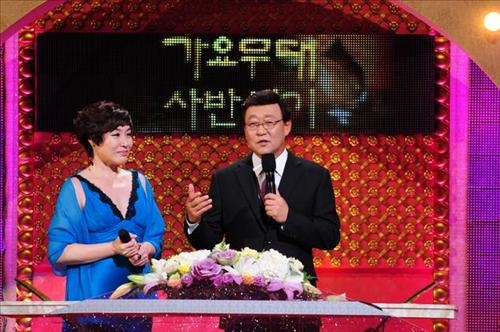 "최고의 '국민가요'는 '그때 그 사람'"1