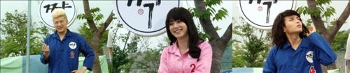 'SNL 코리아 2' 슈주 편, '19금' 등급 - 2