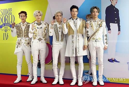 샤이니 "멤버들과 함께 한 7년 담아낸 앨범" - 2