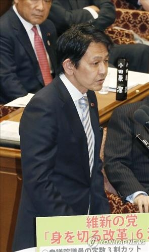일본 유신당 대표 "야당 폭넓게 결집"…反아베 전선에 의욕 - 2