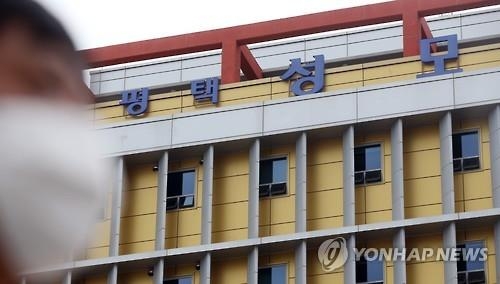 메르스 병원 명단으로 본 메르스 바이러스 전파 경로 - 2