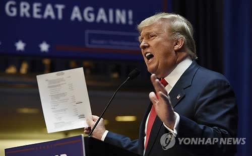 미 대선출마 트럼프 막말에 멕시코 발끈 - 2