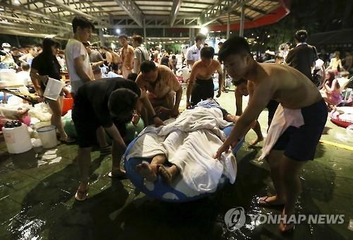 대만 "'중국 기증 '피부' 사형수 것인지 확인할 것" - 2