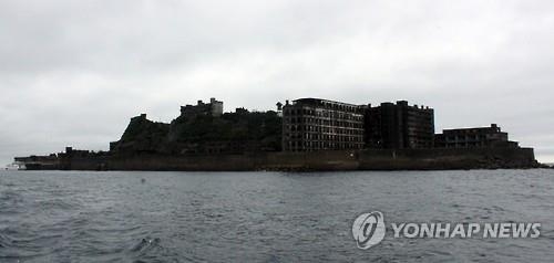 나가사키시, 日帝 산업시설에 '조선인 강제동원' 역사 외면 - 3