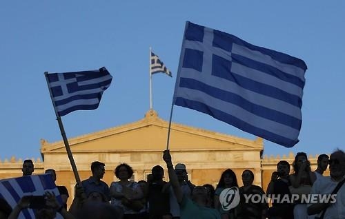 <그리스 위기> 국제금융 전문가들 "그렉시트 가능성 높아져"(종합) - 2